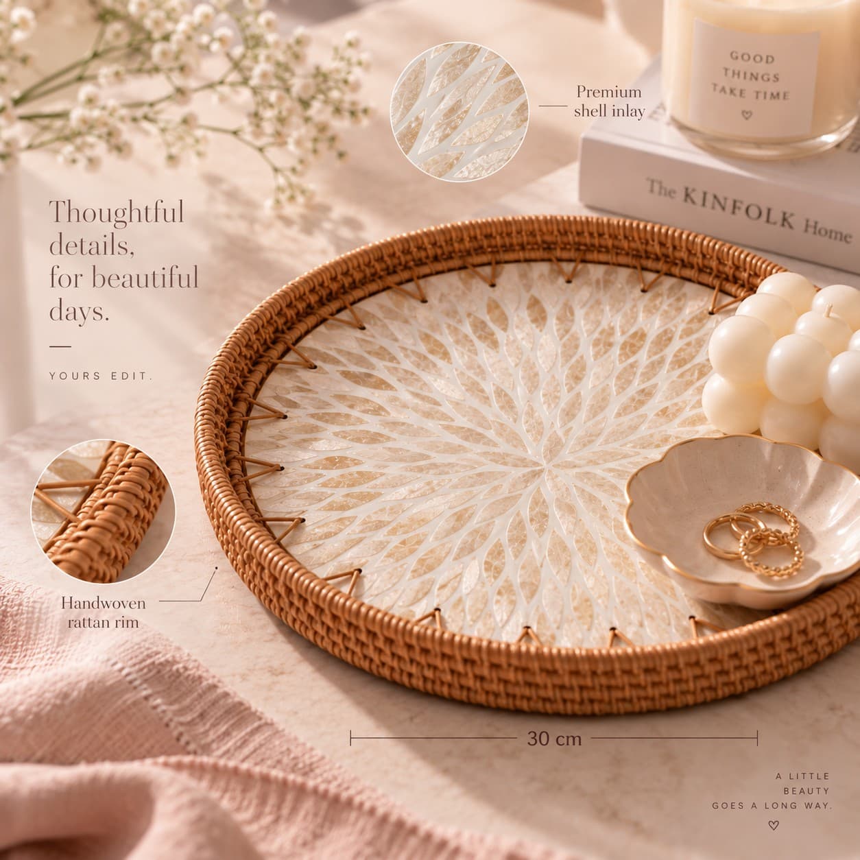 Rattan Shell Multi-purpose Tray thumbnail 4